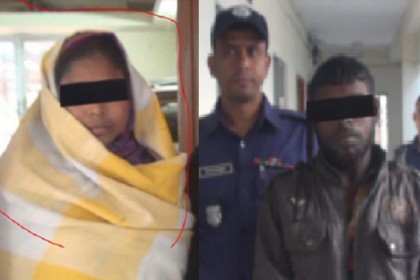 চাচি-ভাইপোর পরকীয়ায় জীবন গেলো চাচার