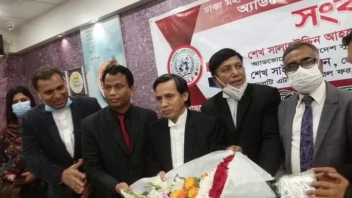 'পেশাগত দায়িত্বের পাশাপাশি আইনজীবীদের সামাজিক দায়িত্বও পালন করতে হবে'