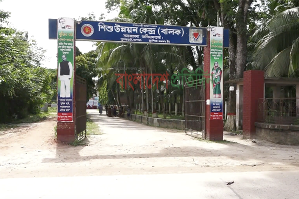 যশোর শিশু উন্নয়ন কেন্দ্র; পালিয়ে যাওয়া ৮ শিশুর মধ্যে উদ্ধার ৪