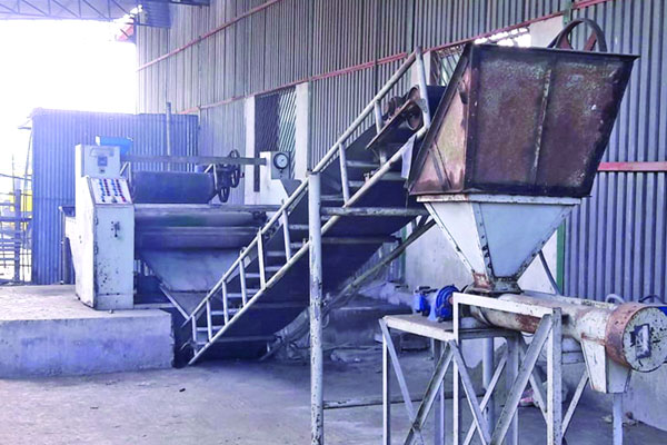 বর্জ্য থেকে সার উৎপাদন
