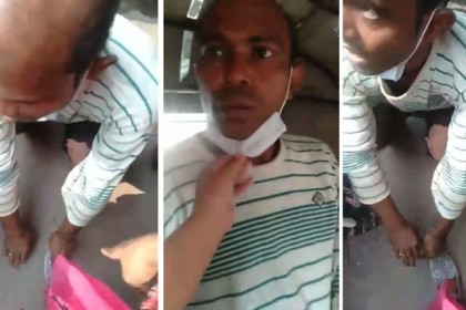 ঘেঁষে বসে তরুণীর গায়ে হাত, শেষে মাফ চাইতে হলো পা ধরে 

