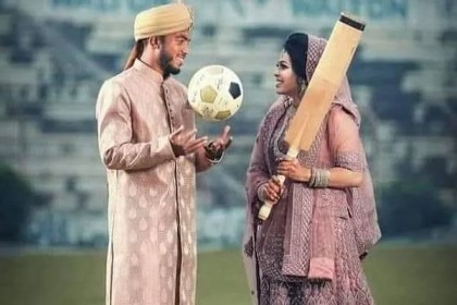 বর ফুটবলার কনে ক্রিকেটার

