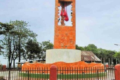 আজ চাঁদপুর মুক্ত দিবস