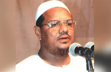 আজ দুপুরে চরমোনাই পীরের জরুরি সংবাদ সম্মেলন