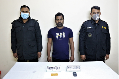 সিরাজগঞ্জে ইয়াবা ব্যবসায়ী আটক