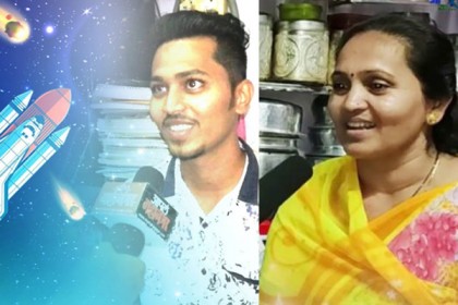 বাড়ি বাড়ি কাজ করা মায়ের সন্তান এখন ভারতের মহাকাশ সংস্থার বিজ্ঞানী