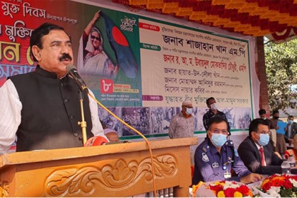 খালেদা জিয়া পার হলে ভেঙে পড়বে পদ্মা সেতু: শাজাহান খান