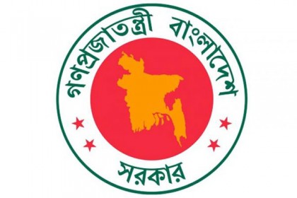 রপ্তানি সম্ভাবনাময় চার খাতের অবকাঠামো 
উন্নয়নে ৩৪০ কোটি টাকার তহবিল 