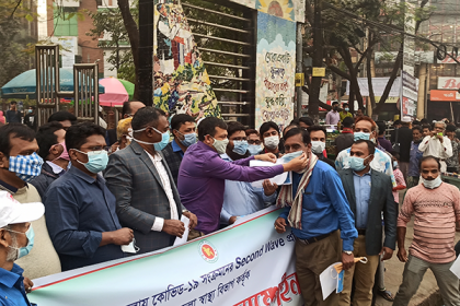 নারায়ণগঞ্জে স্বাস্থ্য বিভাগের মাস্ক বিতরণ