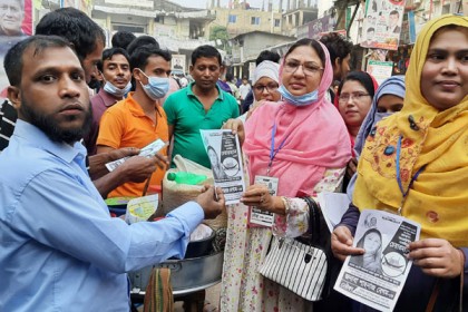 বেগমগঞ্জ উপজেলা নির্বাচনে প্রচারণায় মাঠে প্রার্থীরা