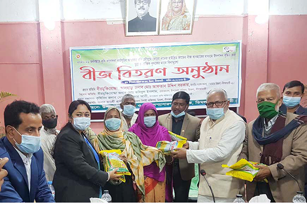 ডিমলায় ধানের বীজ বিতরণ