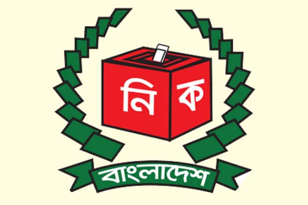 দুই ইউপির ভোট স্থগিত, কাল ১০ উপজেলা ও ৫ পৌরসভার ভোট

