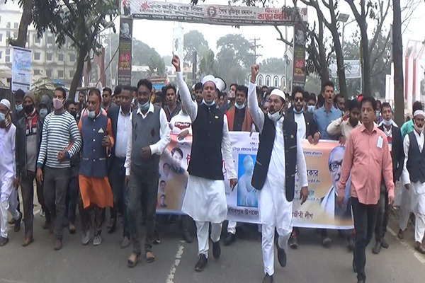বঙ্গবন্ধুর ভাস্কর্য ভাঙার প্রতিবাদে শিবপুরে বিক্ষোভ সমাবেশ 