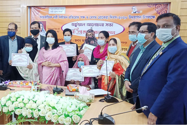 শেরপুরে রোকেয়া দিবস উপলক্ষে ৫ জয়িতাকে সংবর্ধনা