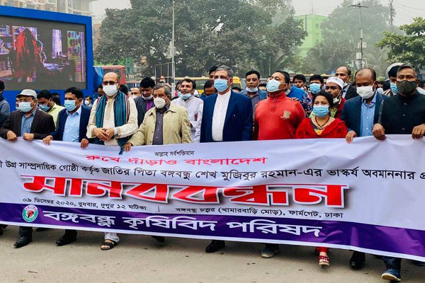 
বাংলাদেশে জঙ্গিবাদ-সন্ত্রাসীদের স্থান হবে না: বাহাউদ্দিন নাছিম