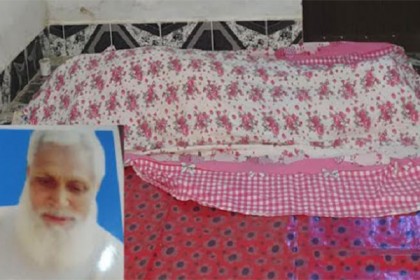 সম্পত্তি নিয়ে বিরোধ; দুই দিন পর পুলিশের উপস্থিতিতে পিতার লাশ দাফন!