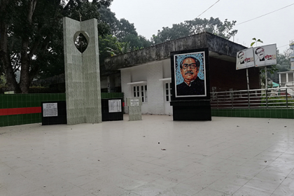 আজ নাগরপুর হানাদার মুক্ত দিবস 
