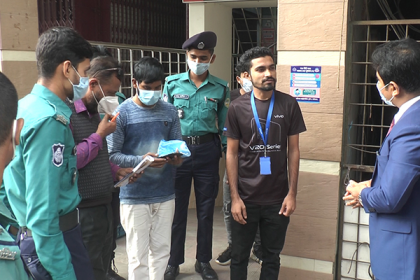 বরিশালে ২৭ ব্যক্তি ও ৬ প্রতিষ্ঠানের জরিমানা