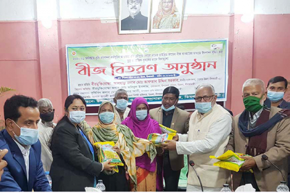 ডিমলায় ধানের বীজ বিতরণ