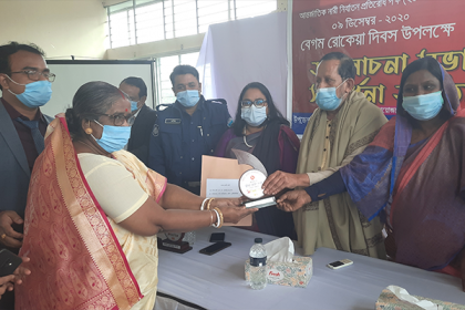 বেগম রোকেয়া দিবস উপলক্ষে নাসিরনগরে ৫ নারীকে জয়িতা সংবর্ধনা