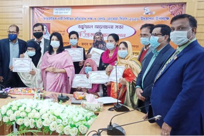 শেরপুরে রোকেয়া দিবস উপলক্ষে ৫ জয়িতাকে সংবর্ধনা
