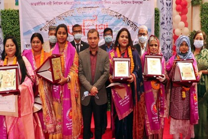 বেগম রোকেয়া দিবস উপলক্ষে নওগাঁয় জয়িতাদের সংবর্ধনা