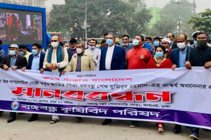 
বাংলাদেশে জঙ্গিবাদ-সন্ত্রাসীদের স্থান হবে না: বাহাউদ্দিন নাছিম