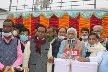 ময়মনসিংহে আওয়ামী লীগের বিক্ষোভ সমাবেশ 