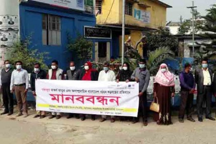 বঙ্গবন্ধুর ভাস্কর্য ভাঙার প্রতিবাদে শরণখোলায় মানববন্ধন
