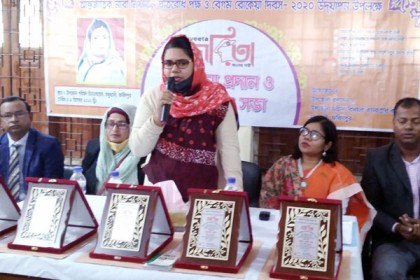 মধুখালীতে ৫ নারীকে জয়িতা সম্মাননা