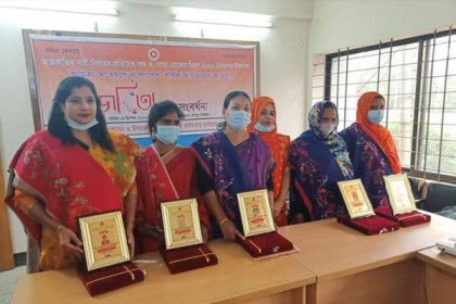 সখীপুরে পাঁচ জয়িতাকে সম্মাননা