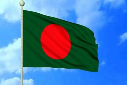 জাতীয় পতাকার মাপ ও উত্তোলনে সঠিক নিয়ম অনুসরণের আহ্বান

