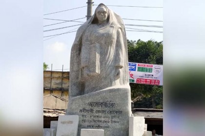রংপুরে বেগম রোকেয়ার ভাস্কর্য উদ্বোধনে সিটি কর্পোরেশনের কেউই এলেন না