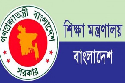 আগামী বছর থেকে মাদরাসা শিক্ষা বোর্ডের অধীনে ইবতেদায়ি সমাপনী

