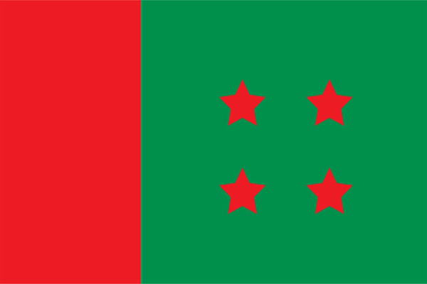 মনোনয়ন বিক্রিতে শিথিলতা আওয়ামী লীগের বলয় ভাঙছে এমপি-মন্ত্রী প্রভাবশালীদের


