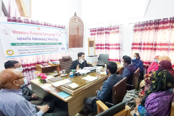 চরভদ্রাসনে ২০ হাজার শিশু পাবে হাম রুবেলার টিকা 