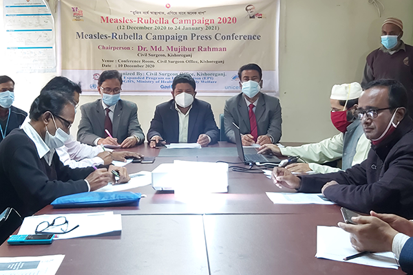 কিশোরগঞ্জে আট লক্ষাধিক শিশুকে হাম-রুবেলা টিকা দেওয়া হবে