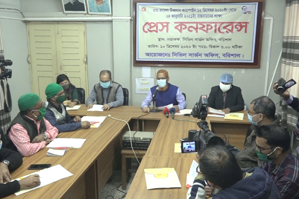 ১২ ডিসেম্বর থেকে শুরু হচ্ছে হাম-রুবেলা টিকাদান কার্যক্রম