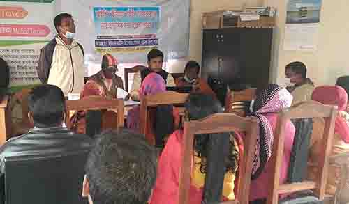 নাটোরে আইইডি’র হিউম্যান রাইটস ডিফেন্ডার ফোরামের সভা অনুষ্ঠিত