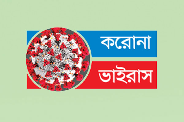 শনাক্তের চেয়ে সুস্থ দ্বিগুণ