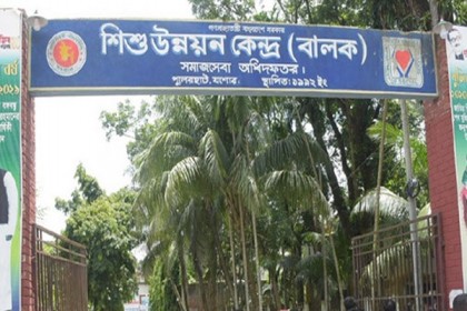 পালিয়ে যাওয়া ৮ কিশোরের মধ্যে আরও একজনকে উদ্ধার