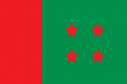 মনোনয়ন বিক্রিতে শিথিলতা আওয়ামী লীগের বলয় ভাঙছে এমপি-মন্ত্রী প্রভাবশালীদের

