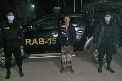 মেরিনড্রাইভ সড়কে ইয়াবাসহ এক মাদক ব্যবসায়ী আটক