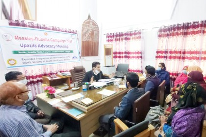 চরভদ্রাসনে ২০ হাজার শিশু পাবে হাম রুবেলার টিকা 