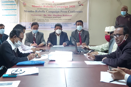 কিশোরগঞ্জে আট লক্ষাধিক শিশুকে হাম-রুবেলা টিকা দেওয়া হবে
