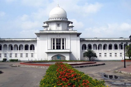 ধর্ষণের শিকার তরুণীকে বিয়ে করায় জামিন পেলেন আসামি 

