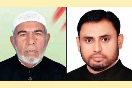 পাবনায় দুই উপজেলায় উপ-নির্বাচনে আওয়ামী লীগ প্রার্থীর জয়