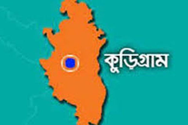 কুড়িগ্রামে আইনজীবী সমিতি নির্বাচনে আওয়ামী লীগ সমর্থিতদের জয়জয়কার