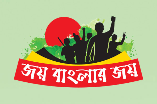 জাতিসংঘ হয়ে ওঠে শত্রু-মিত্রের রণক্ষেত্র