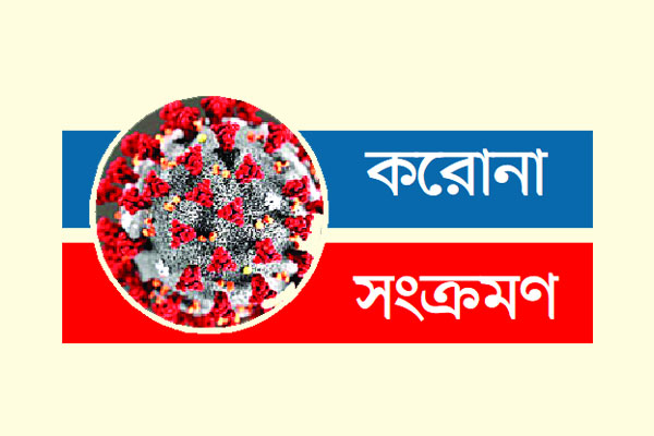 সিলেটে আড়াই শর ঘরে মৃতের সংখ্যা